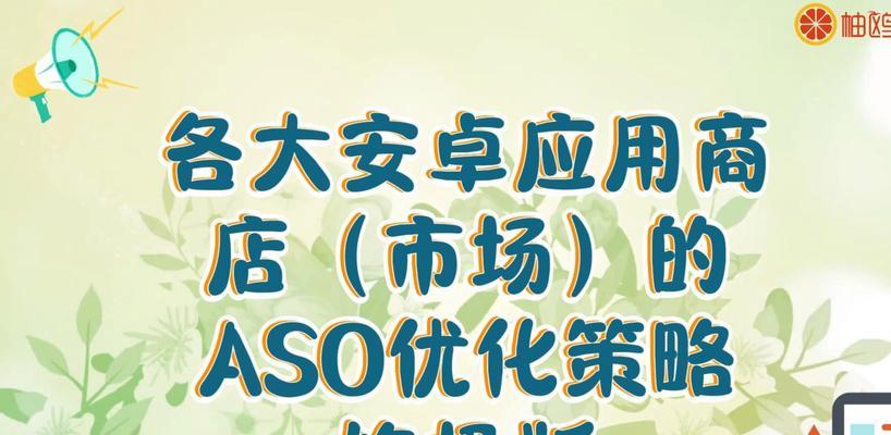 如何优化.net网站的关键词？.net网站关键词优化常见问题解答？