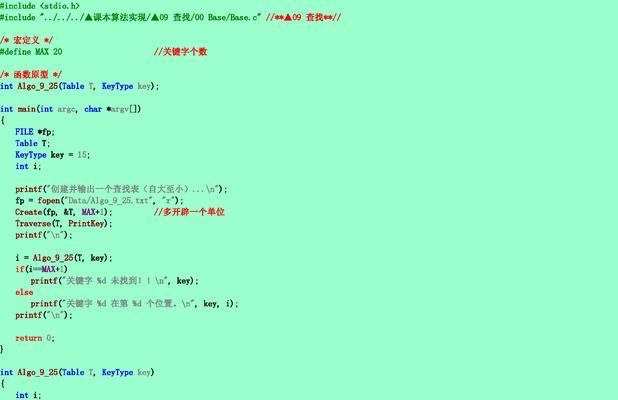 如何优化.net网站的关键词?.net网站关键词优化常见问题解答? 如何优化.net网站的关键词?.net网站关键词优化常见问题解答?