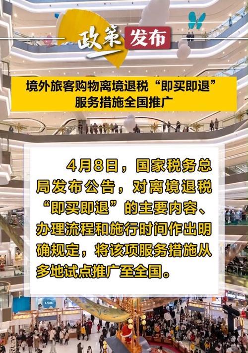 购物网站如何推广是什么？有效推广策略有哪些？