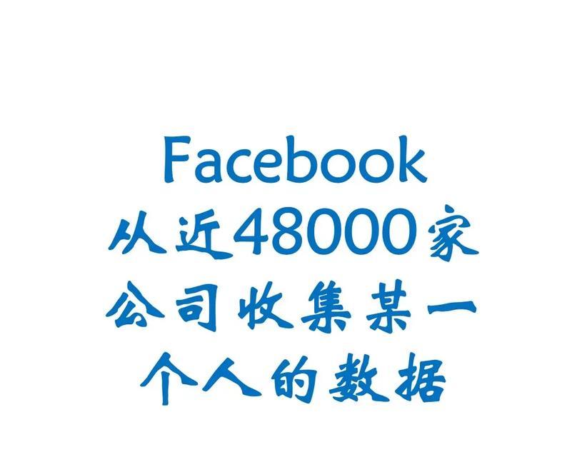 如何提取网站的网站地图？网站地图的提取步骤是什么？