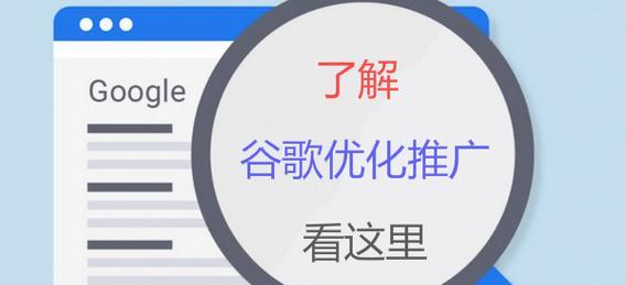 如何开一个企业网站推广？需要哪些步骤和技巧？