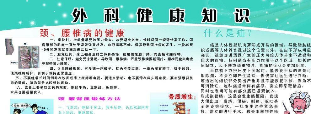如何有效推广知识图库网站?常见问题有哪些解决方案? 如何有效推广知识图库网站?常见问题有哪些解决方案?