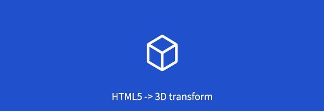 前端html5开发工具有哪些呢？如何选择适合自己的工具？