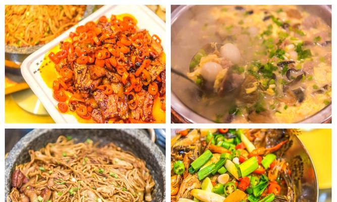 安庆如何在网站推广美食?有哪些有效的推广策略? 安庆如何在网站推广美食?有哪些有效的推广策略?