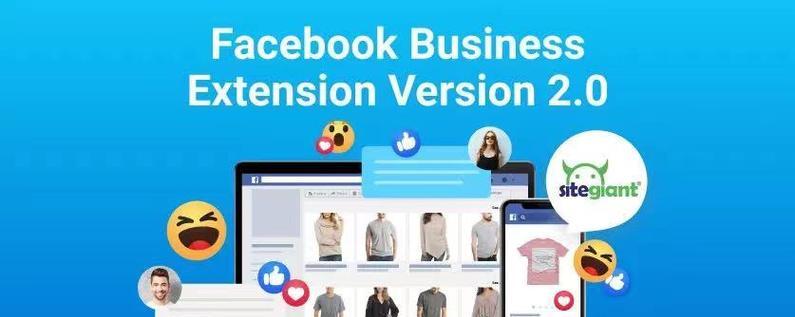 Facebook如何有效推广多个网站?推广策略有哪些? Facebook如何有效推广多个网站?推广策略有哪些?