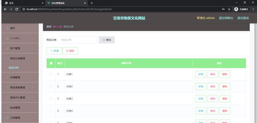 怎么开发博客网站?需要哪些步骤和工具? 怎么开发博客网站?需要哪些步骤和工具?