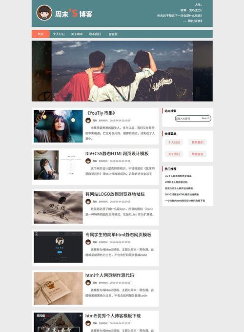 博客网站怎么更改版本?升级过程中常见问题有哪些? 博客网站怎么更改版本?升级过程中常见问题有哪些?