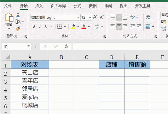 商家如何做网站推广赚钱?有哪些有效策略可以实现盈利? 商家如何做网站推广赚钱?有哪些有效策略可以实现盈利?