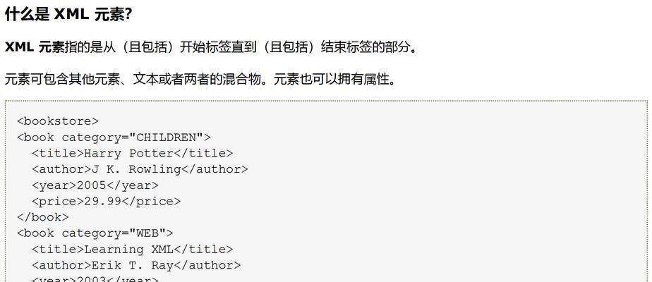 自己如何做网站优化推广？有哪些有效的SEO策略？