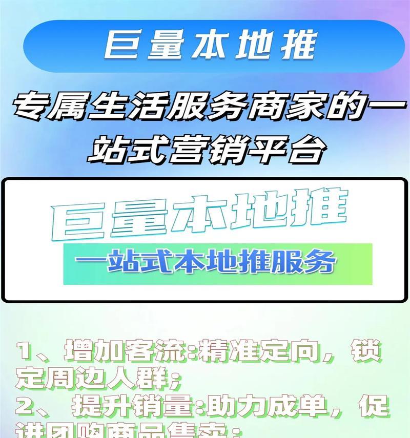 网站关键词怎么上排名?优化策略有哪些? 网站关键词怎么上排名?优化策略有哪些?