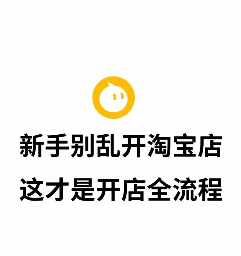 淘宝客如何推广自己的网站？有哪些有效的策略和方法？