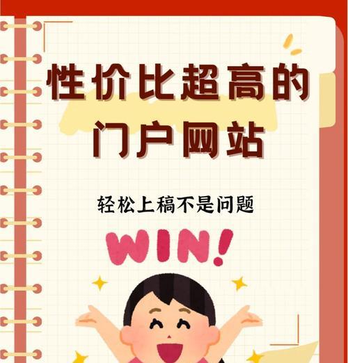 营销类型网站怎么做的好?如何打造高转化率的营销网站? 营销类型网站怎么做的好?如何打造高转化率的营销网站?
