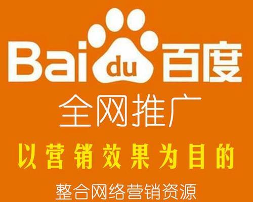在网上如何找网站推广呢?有效推广方法有哪些? 在网上如何找网站推广呢?有效推广方法有哪些?