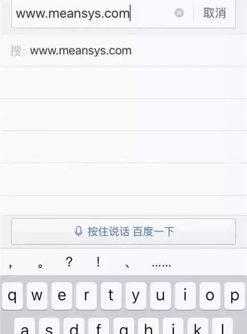 链接分析网站推荐怎么做?如何选择合适的链接分析工具? 链接分析网站推荐怎么做?如何选择合适的链接分析工具?