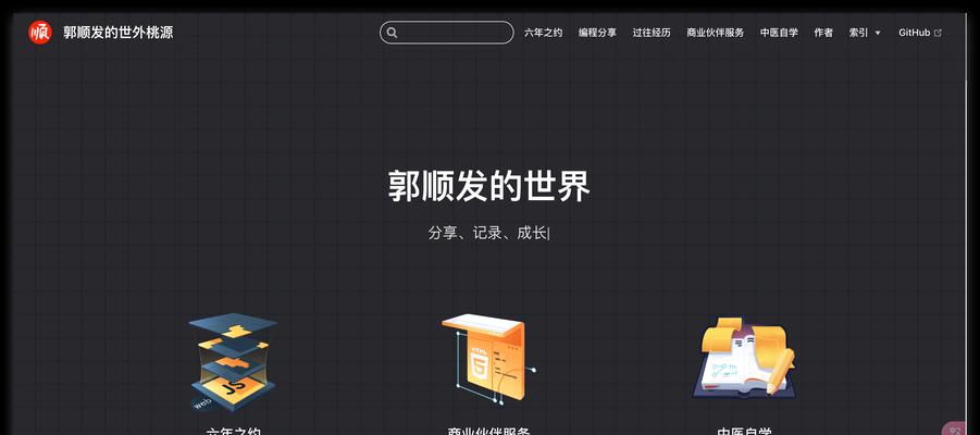 链接分析网站推荐怎么做?如何选择合适的链接分析工具? 链接分析网站推荐怎么做?如何选择合适的链接分析工具?