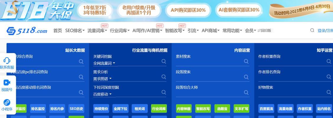 网站怎么发布关键词搜索?如何优化关键词提高搜索排名? 网站怎么发布关键词搜索?如何优化关键词提高搜索排名?