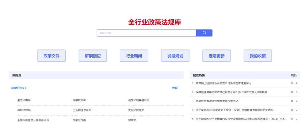 运行网站分析怎么写的？分析报告的正确格式是什么？