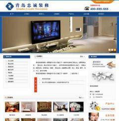 笔记本如何做网站推广?有哪些有效策略? 笔记本如何做网站推广?有哪些有效策略?