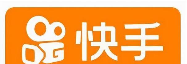 网站链接如何在快手上进行有效推广?推广效果不佳怎么办? 网站链接如何在快手上进行有效推广?推广效果不佳怎么办?