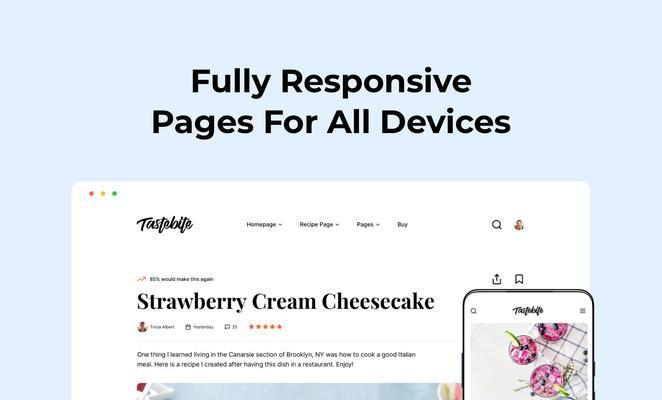 如何创建食品分析图网站?需要哪些步骤和工具? 如何创建食品分析图网站?需要哪些步骤和工具?