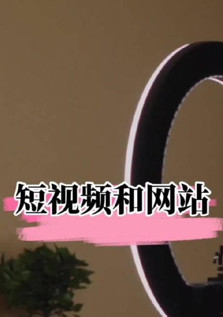 头条如何做网站推广?有哪些有效的推广策略? 头条如何做网站推广?有哪些有效的推广策略?