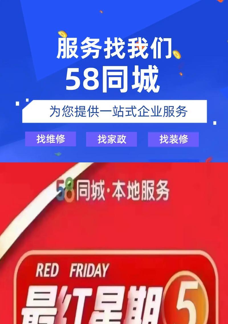 如何有效推广经理招聘网站？有哪些策略可以提高流量和招聘效率？