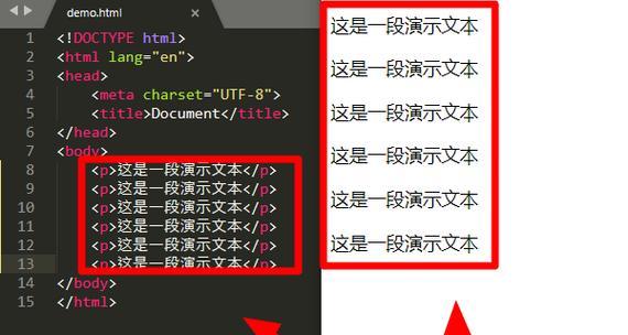 HTML中文字体有哪些？如何在网页中正确使用它们？
