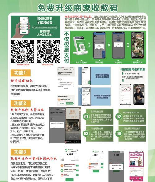 如何加入公司网站推广员？需要哪些步骤和条件？