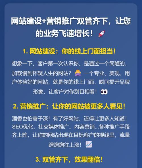 别人的营销网站怎么找？如何分析竞争对手的网站策略？