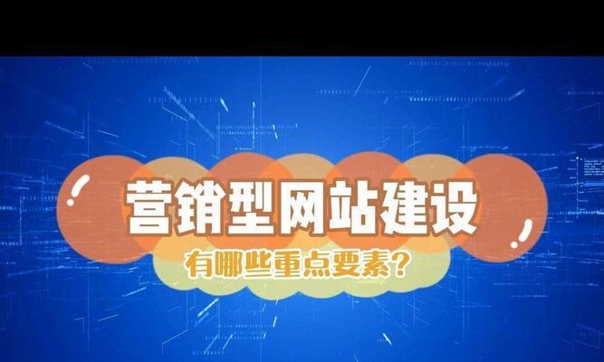别人的营销网站怎么找?如何分析竞争对手的网站策略? 别人的营销网站怎么找?如何分析竞争对手的网站策略?
