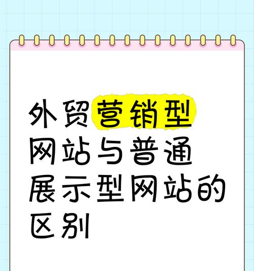 别人的营销网站怎么找?如何分析竞争对手的网站策略? 别人的营销网站怎么找?如何分析竞争对手的网站策略?