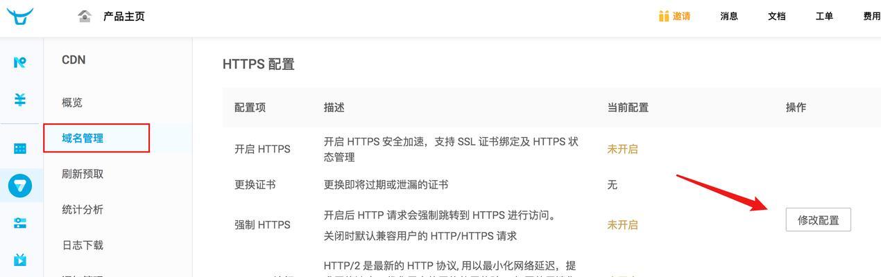 给你一个网站你如何推广?有哪些有效的方法和策略? 给你一个网站你如何推广?有哪些有效的方法和策略?