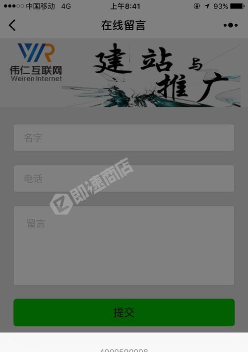 南宁网站建设推广怎么做？有哪些有效策略？