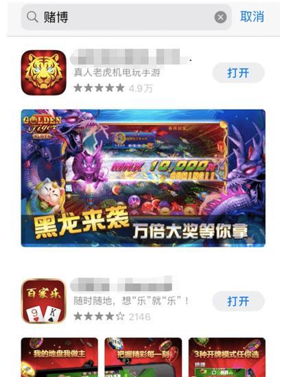 怎么找黄网站关键词?有效方法和注意事项是什么? 怎么找黄网站关键词?有效方法和注意事项是什么?