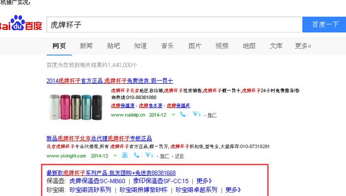 购物导航网站如何推广?有哪些有效的推广策略? 购物导航网站如何推广?有哪些有效的推广策略?