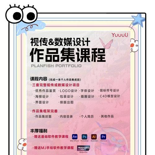 网站排版怎么分析出来?如何优化提升用户体验? 网站排版怎么分析出来?如何优化提升用户体验?