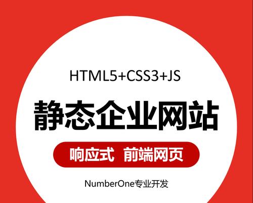 响应式设计的好处是什么?为什么网站需要响应式设计? 响应式设计的好处是什么?为什么网站需要响应式设计?
