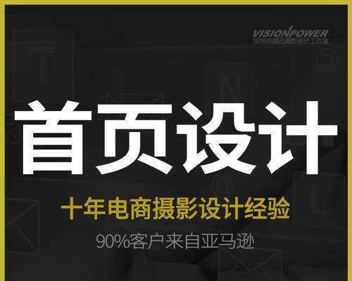 朝阳营销网站建设怎么样?如何选择合适的网站建设服务? 朝阳营销网站建设怎么样?如何选择合适的网站建设服务?