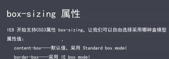 HTML5的新特性有哪些?如何利用它们优化网站? HTML5的新特性有哪些?如何利用它们优化网站?