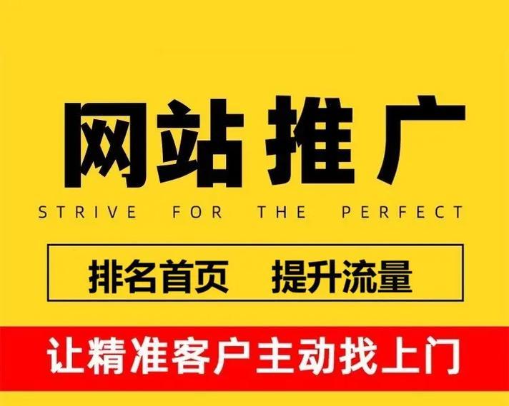 抖音推广网站如何搭建？搭建过程中常见问题有哪些？