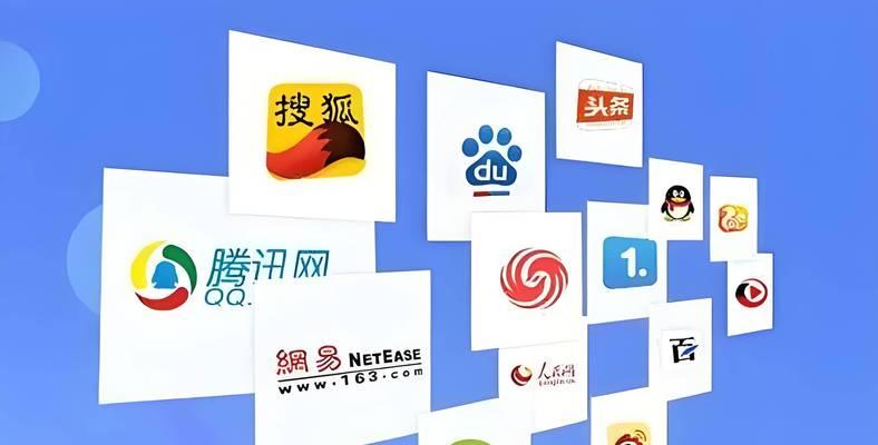 商务网站建成后如何推广？有哪些有效的推广策略？