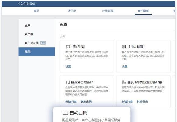 怎么提前网站的关键词?提前布局关键词的策略是什么? 怎么提前网站的关键词?提前布局关键词的策略是什么?