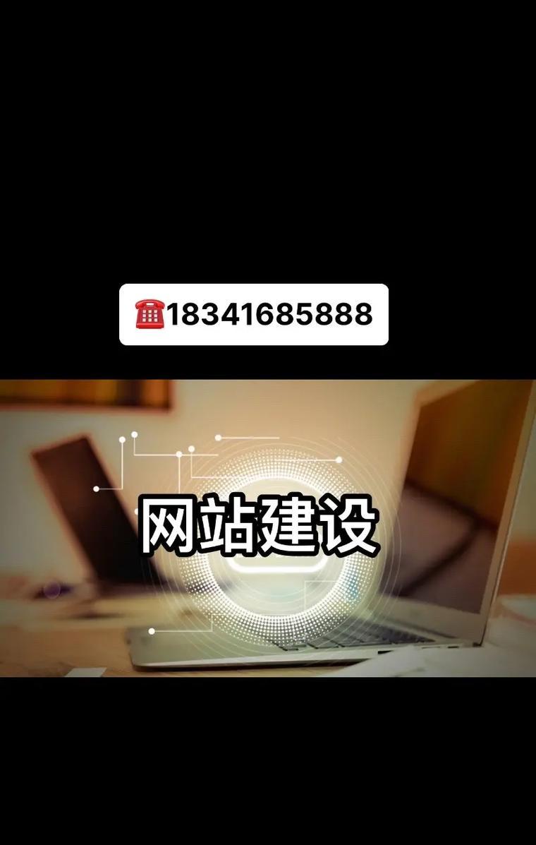 自己电脑如何做网站推广?有哪些有效方法? 自己电脑如何做网站推广?有哪些有效方法?