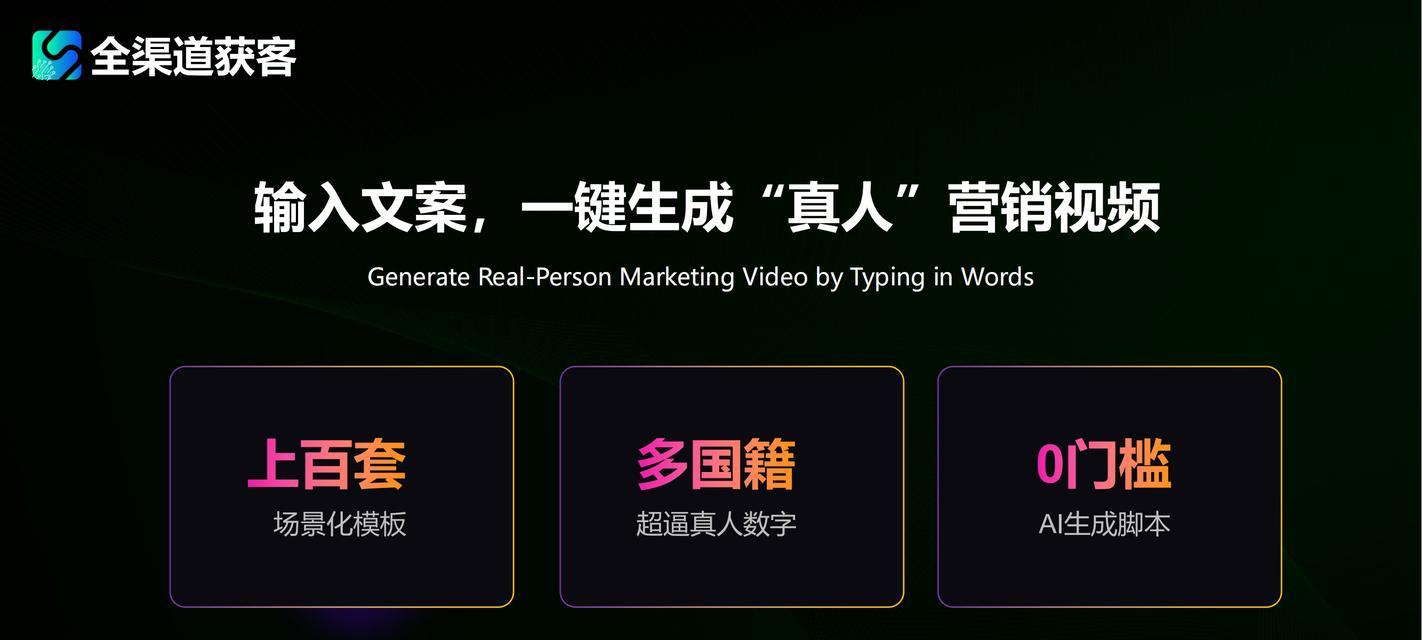 国外网站视频营销怎么做？发布视频有哪些技巧？