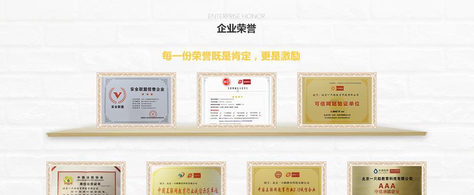 江油网站如何推广?有哪些有效的推广策略? 江油网站如何推广?有哪些有效的推广策略?