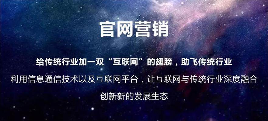 江油网站如何推广?有哪些有效的推广策略? 江油网站如何推广?有哪些有效的推广策略?