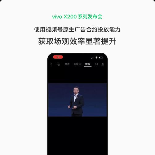 直播如何推广视频网站呢?有哪些有效策略? 直播如何推广视频网站呢?有哪些有效策略?