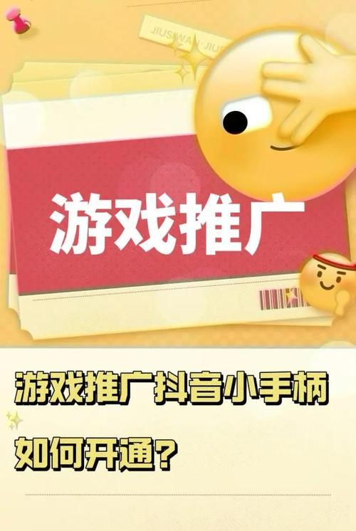 如何做起一个网站推广？网站推广的常见问题有哪些？
