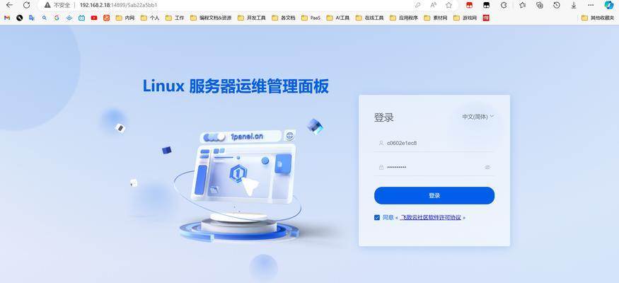 哪些HTML开发软件最实用?如何选择适合自己的HTML编辑器? 哪些HTML开发软件最实用?如何选择适合自己的HTML编辑器?