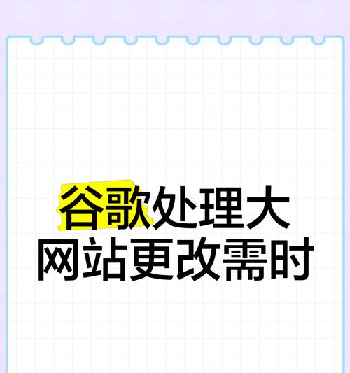 改版现有网站怎么改?改版过程中需要注意哪些常见问题? 改版现有网站怎么改?改版过程中需要注意哪些常见问题?